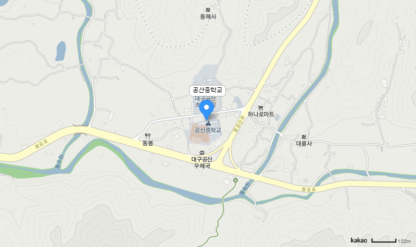 학교 찾아오시는 길 지도